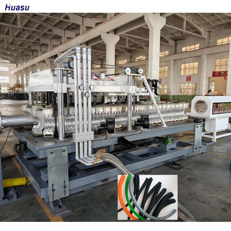 सीमेंस मुख्य विद्युत भाग डबल वॉल नालीदार पाइप एक्सट्रूज़न लाइन जिसमें 48 मोल्ड की मात्रा और जल शीतलन कार्यक्षमता है