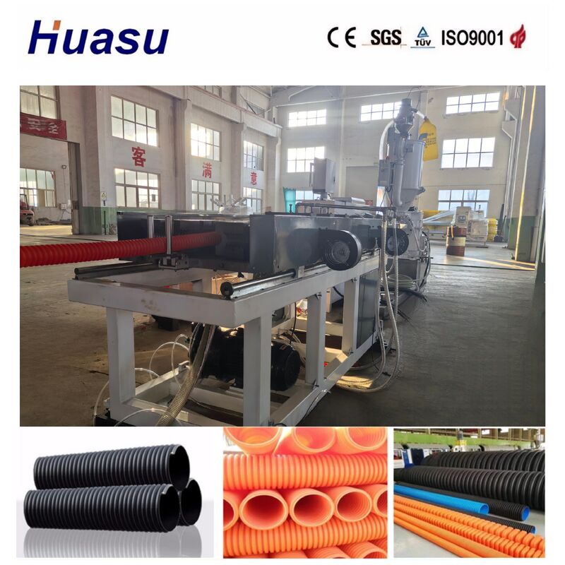 32mm-1600mm पाइप व्यास रेंज और 200-2000kg/h उत्पादन क्षमता के लिए PLC नियंत्रण प्रणाली के साथ सिंगल वॉल नालीदार पाइप मशीन