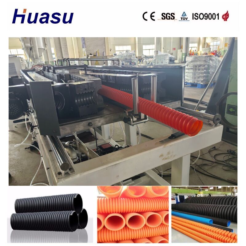 32mm-1600mm पाइप व्यास रेंज और 200-2000kg/h उत्पादन क्षमता के लिए PLC नियंत्रण प्रणाली के साथ सिंगल वॉल नालीदार पाइप मशीन