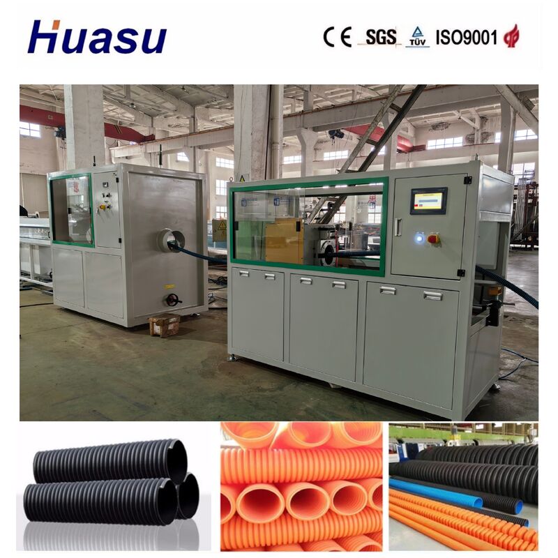 सिंगल वॉल वैल्वेटेड पाइप एक्सट्रूज़न लाइन 60-2000 किलोग्राम/घंटा आउटपुट, सीमेंस पीएलसी कंट्रोल और ऑनलाइन बेलिंग टेक्नोलॉजी