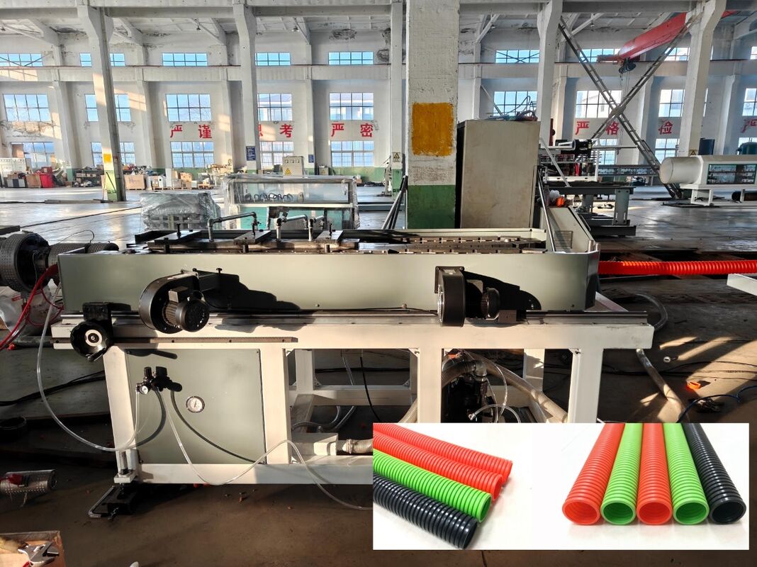 सीमेंस मोटर और डीप स्क्रू चैनल संरचना के साथ इलेक्ट्रिक हीटिंग सिंगल वॉल नालीदार पाइप एक्सट्रूज़न लाइन