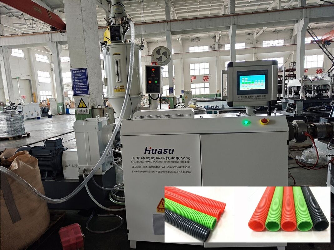 सिमेंस श्नाइडर मुख्य इलेक्ट्रिक्स, 38CrMoAlA बैरल सामग्री और पीएलसी रिमोट कंट्रोल के साथ एकल दीवार नालीदार पाइप एक्सट्रूज़न लाइन