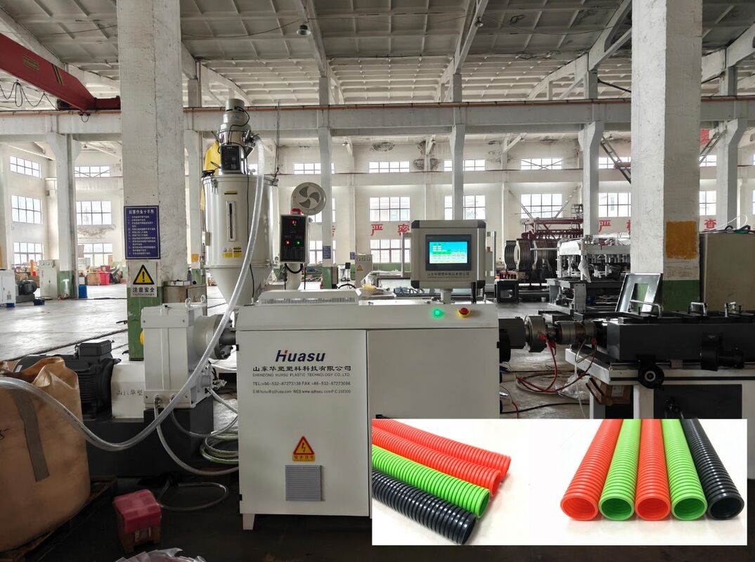 पीएलसी रिमोट कंट्रोल और प्लास्टिक पाइप एक्सट्रूज़न के लिए उच्च गुणवत्ता वाले स्टील वाटर स्लीव के साथ सिंगल वॉल नालीदार पाइप एक्सट्रूज़न लाइन