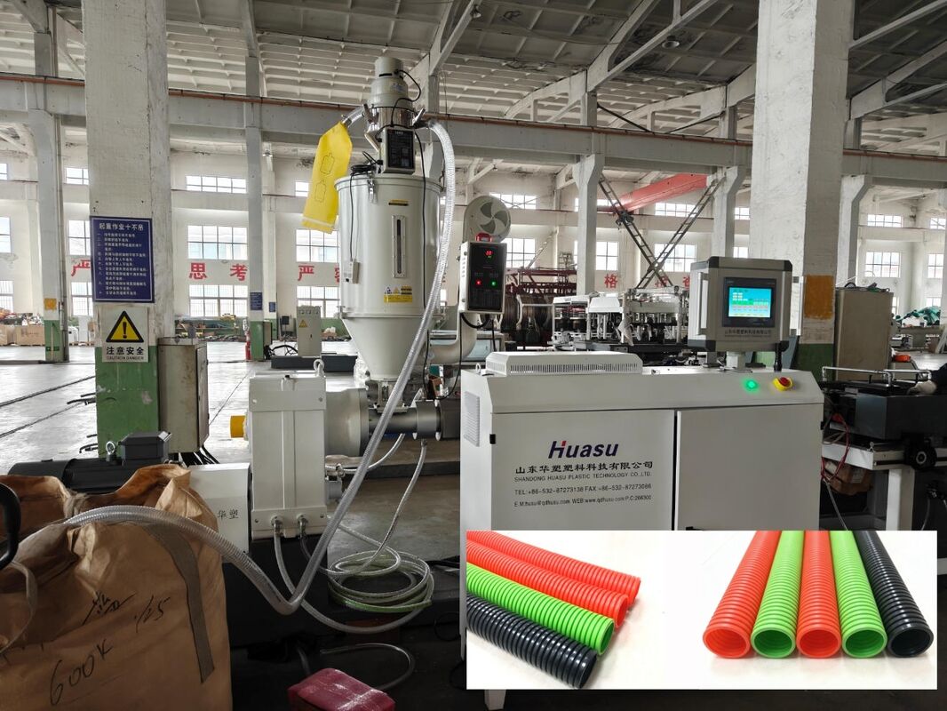 पीएलसी रिमोट कंट्रोल और उच्च गुणवत्ता वाले स्टील वाटर स्लीव के साथ सिंगल वॉल नालीदार पाइप एक्सट्रूज़न लाइन