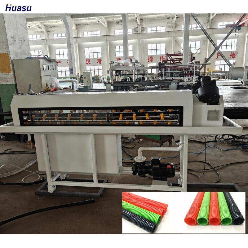 38CrMoAlA बैरल सामग्री और सीमेंस श्नाइडर मुख्य इलेक्ट्रिकल्स के साथ सिंगल वॉल नालीदार पाइप एक्सट्रूज़न लाइन, जिसमें पीएलसी रिमोट कंट्रोल की सुविधा है