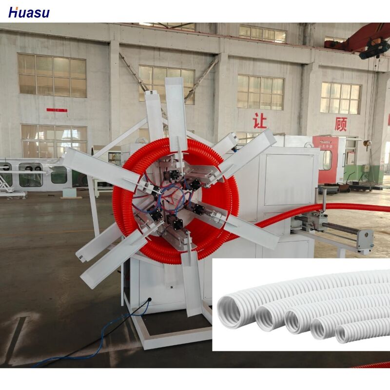 कम्प्यूटरीकृत एकल दीवार घुमावदार पाइप एक्सट्रूज़न लाइन जिसमें ऑपरेशन के लिए सीमेंस इन्वर्टर और रोटरी मोल्ड प्रकार के घुमावदार पाइप हैं