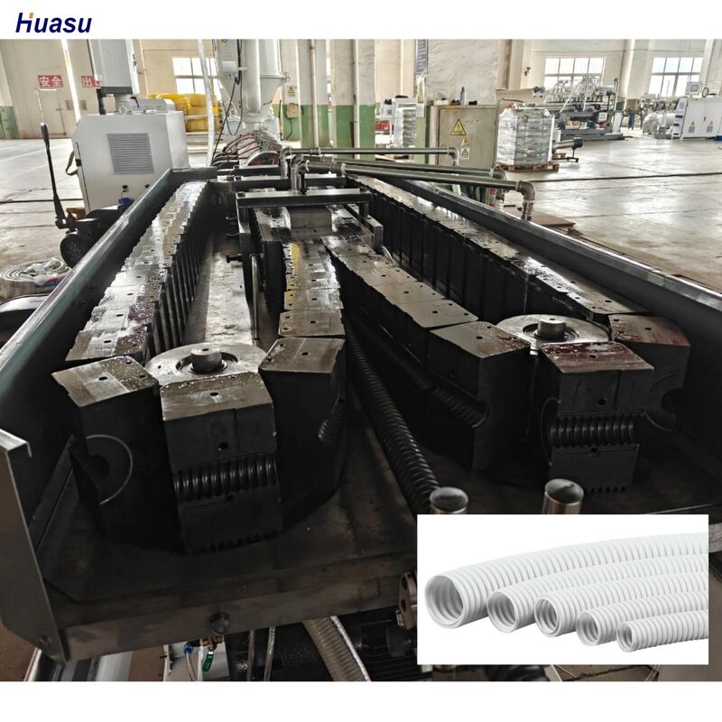 कम्प्यूटरीकृत एकल दीवार घुमावदार पाइप एक्सट्रूज़न लाइन जिसमें ऑपरेशन के लिए सीमेंस इन्वर्टर और रोटरी मोल्ड प्रकार के घुमावदार पाइप हैं