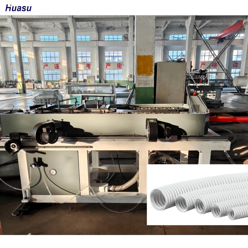 स्वचालित ग्रेड एचडीपीई पीपी पीवीसी डबल वॉल नालीदार पाइप मशीन, पाइप निर्माण के लिए रोटरी मोल्ड टाइप कोरूगेटर की विशेषता