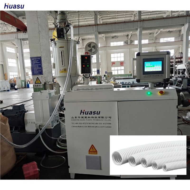 एचडीपीई एकल दीवार नालीदार पाइप एक्सट्रूज़न लाइन रोटरी मोल्ड प्रकार एक्सट्रूज़न लाइन उच्च शक्ति पाइप का उत्पादन करने में सक्षम