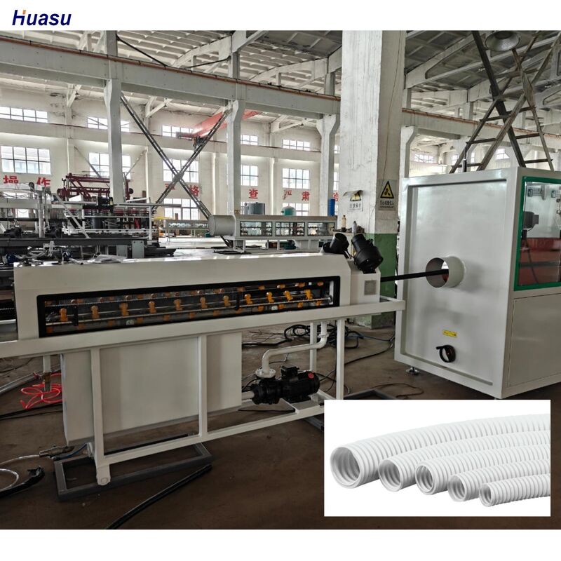 पीएलसी नियंत्रण एकल दीवार नालीदार पाइप एक्सट्रूज़न लाइन जिसमें एचडीपीई और पाइप उत्पादन के लिए रोटरी मोल्ड प्रकार का नालीदार पाइप शामिल है