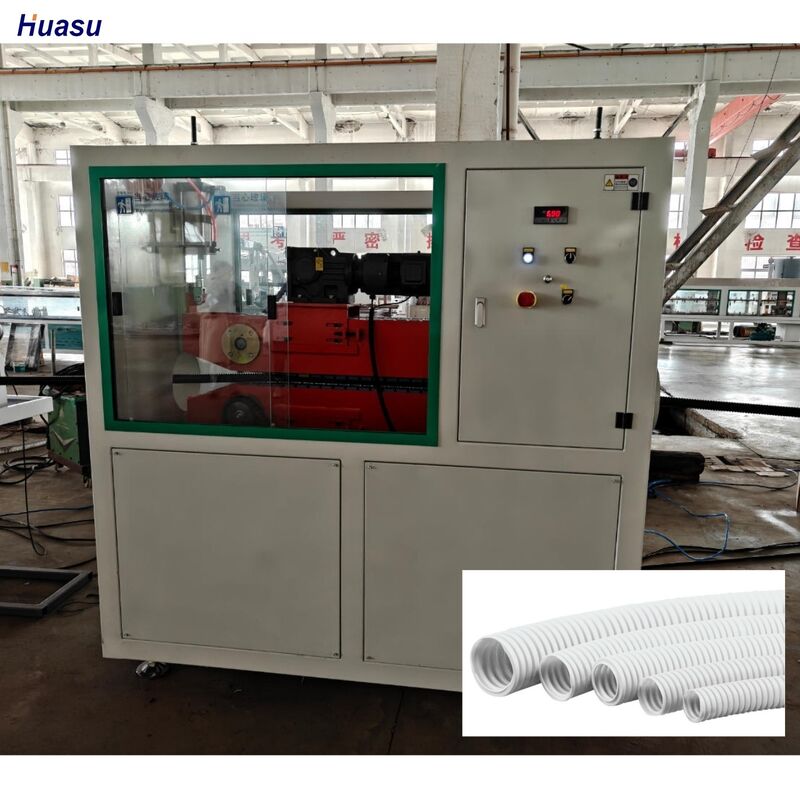 जल शीतलन एकल दीवार घुमावदार पाइप एक्सट्रूज़न लाइन एक फ़ीड और 1 सेट घुमावदार के साथ स्थिर उत्पादन प्रक्रिया सुनिश्चित