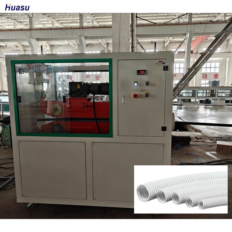 कॉरुगेटर सिंगल वॉल नालीदार पाइप एक्सट्रूज़न लाइन जिसमें सिंगल स्क्रू और वोल्टेज 220-415V है, जो लगातार पाइप के लिए डिज़ाइन किया गया है