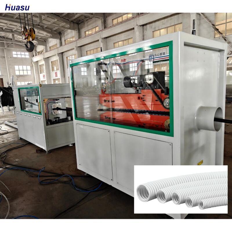 पीपी पीई पीवीसी सामग्री सिंगल वॉल नालीदार पाइप उत्पादन लाइन जिसमें सीमेंस श्नाइडर मुख्य इलेक्ट्रिक शामिल है