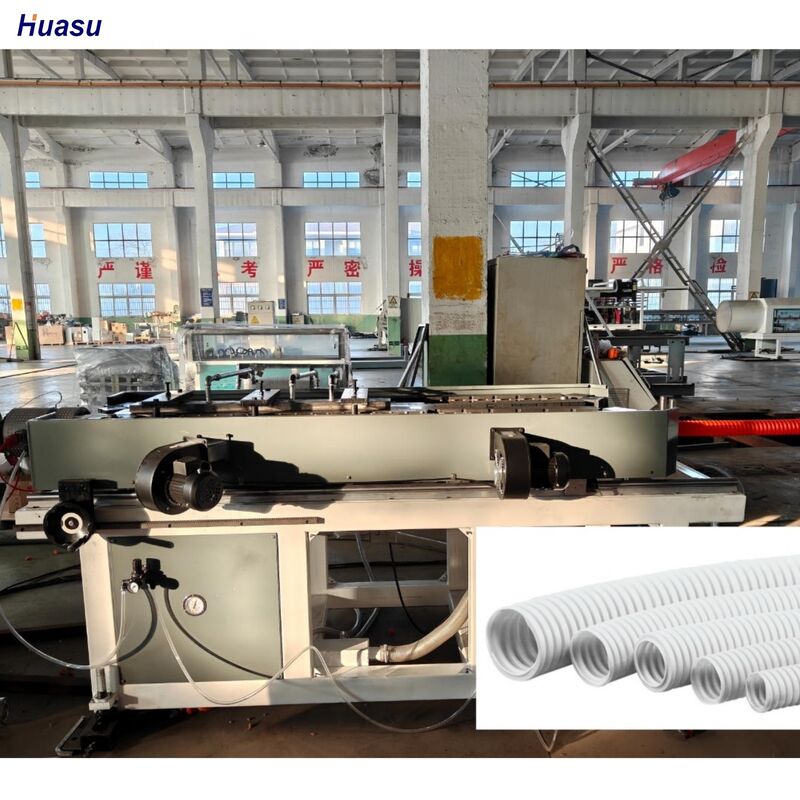 पाइप उत्पादन के लिए हॉट सेल सिंगल वॉल नालीदार पाइप एक्सट्रूज़न लाइन एक्सट्रूडिंग मशीन पाइप बनाने की मशीन