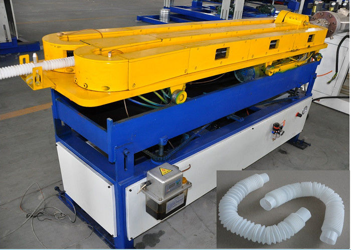 स्वचालित एकल दीवार नालीदार पाइप बाहर निकालना लाइन, नालीदार पाइप बनाने उपकरण