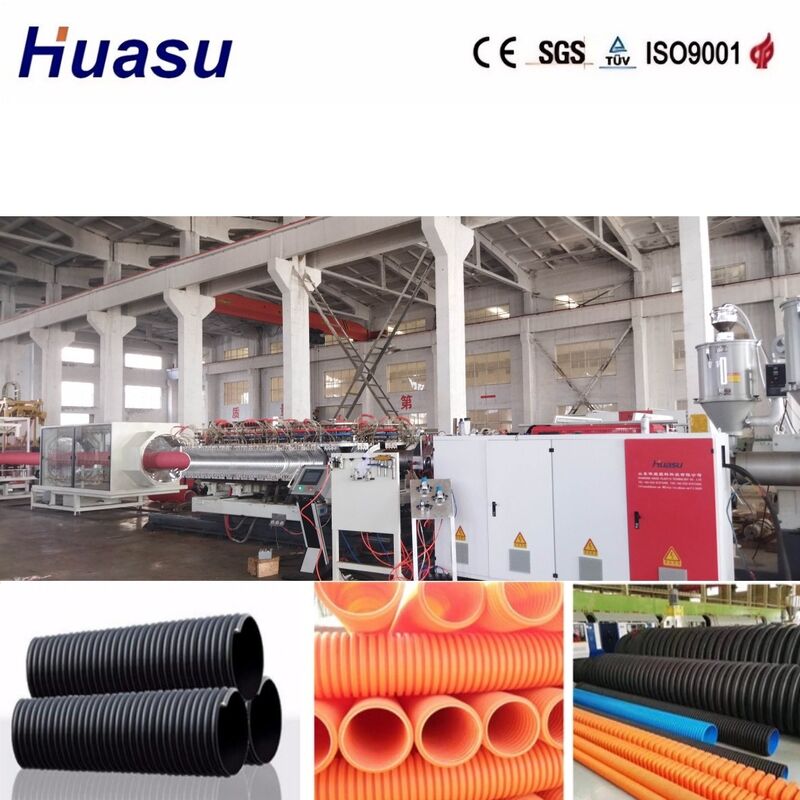 32mm-1600mm पाइप व्यास, पीएलसी नियंत्रण और उच्च उत्पादकता के साथ डबल वॉल नालीदार पाइप एक्सट्रूज़न मशीन