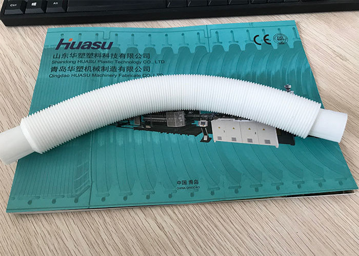 उच्च उत्पादकता पीई एकल दीवार नालीदार पाइप बनाने की मशीन 8 मिमी 32 मिमी 50 किग्रा / एच