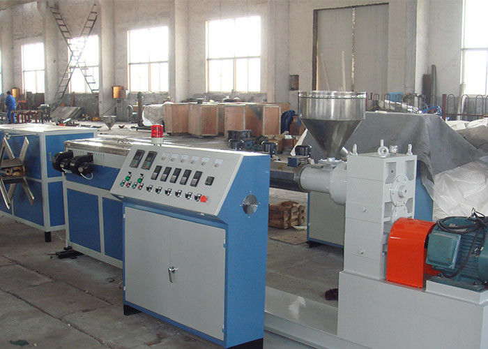 5-Φ16 पीई सिंगल वॉल नालीदार पाइप बनाने की मशीन सिंगल स्क्रू एक्सट्रूडर