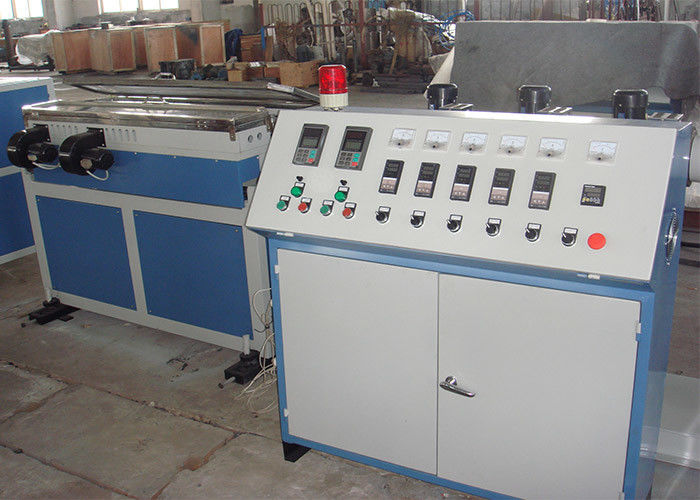 प्लास्टिक यूपीवीसी पीवीसी सीपीवीसी पाइप एचडीपीई पीपीआर पीई पीपी पानी इलेक्ट्रिक नाली पाइप नली ट्यूब एक्सट्रूज़न उत्पादन लाइन