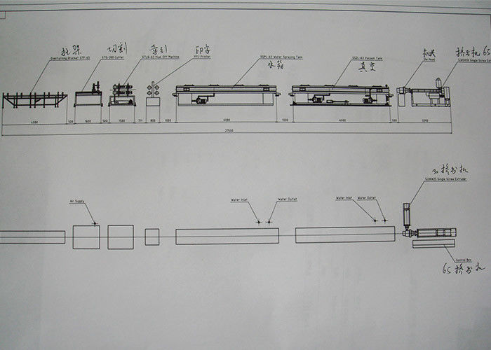 200MM-400MM पीवीसी सिंगल वॉल नालीदार पाइप मशीन उत्पादन लाइन