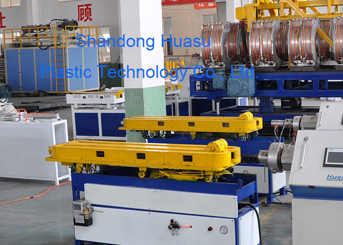 25 मीटर / न्यूनतम पीई पीपी एकल दीवार नालीदार पाइप बनाने की मशीन उच्च गति