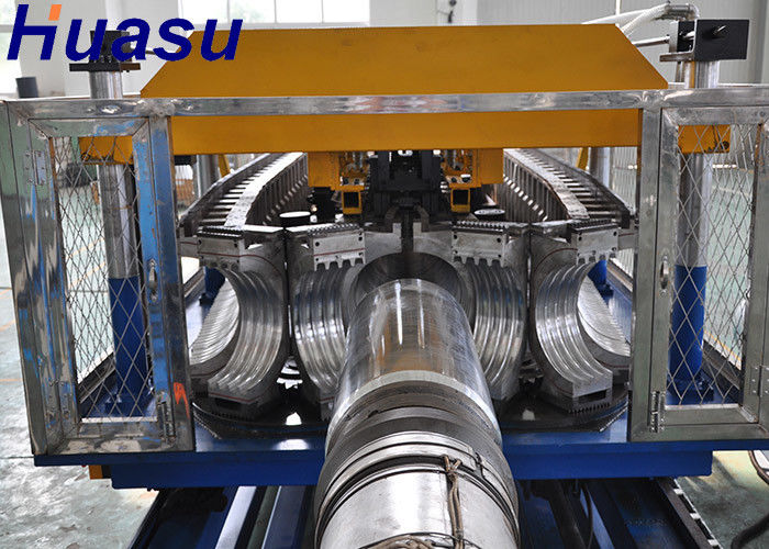 सिंगल वॉल डबल वॉल नालीदार पाइप बनाने की मशीन पीई पीपी पीवीसी श्रृंखला