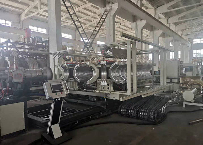 हाई स्पीड पीपी पीई सिंगल वॉल डबल वॉल नालीदार पाइप एक्सट्रूडर बनाने की मशीन