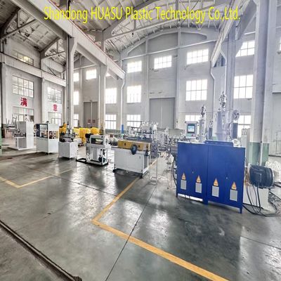 Professional Corrugated Pipe Making Machine with Siemens/ABB Electrical, 2-20m/min Line Speed, and Customizable Power