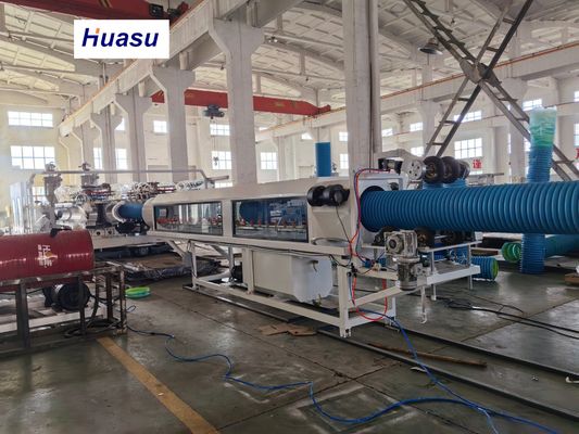 PVC Corrugated Pipe Machine with 32-1600mm Pipe Diameter Double-layer Spiral Co-extrusion and Siemens PLC System