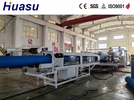HUASU HDPE Double Wall Corrugated Pipe Extrusion Line 500-2000Kg/h