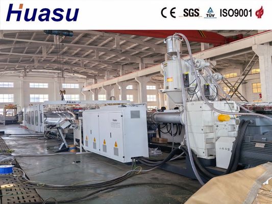 PP Corrugated Pipe Production Line 32-1600mm PLC Control