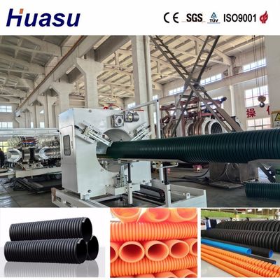 Automatic Double Wall Corrugated Pipe Extrusion Line with 60-2000kg/h Capacity and 0.5-5m/min Production Speed