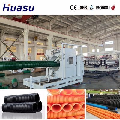 Automatic HDPE Pipe Making Machine with Water And Air Cooling System and Online Belling for Double Wall Corrugated Pipe Extrusion Line