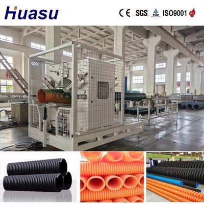 PE PVC Raw Material Double Wall Corrugated Pipe Production Line with Cooling Type Air Or Water and Precision Flow Channel Design