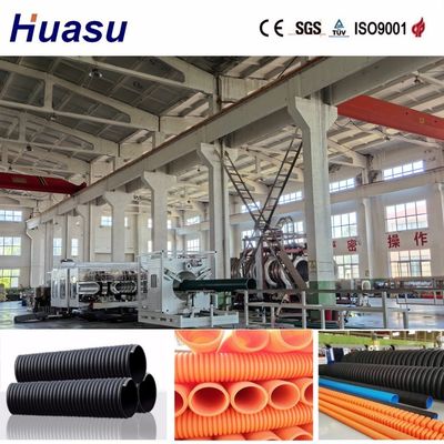 Double Wall Corrugated Pipe Making Machine with Precision Temperature Control Modular Design and Online Belling