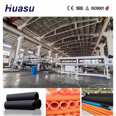 High Output Single Wall Corrugated Pipe Extrusion Line for 32mm-1600mm Diameter Pipes with 200-2000kg/h Capacity