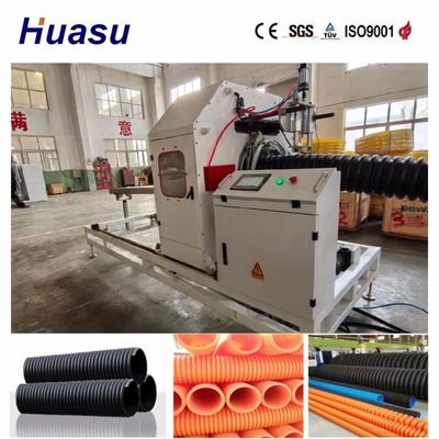 Single Wall Corrugated Pipe Extrusion Line for PVC / PE / MPP / PA / HDPE Full Intermeshing Engagement System