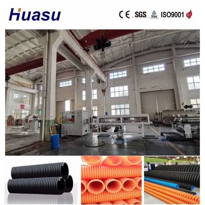 PLC Controlled Single Wall Corrugated Pipe Production Line for PVC/PE/MPP/PA/HDPE Remote Control Included