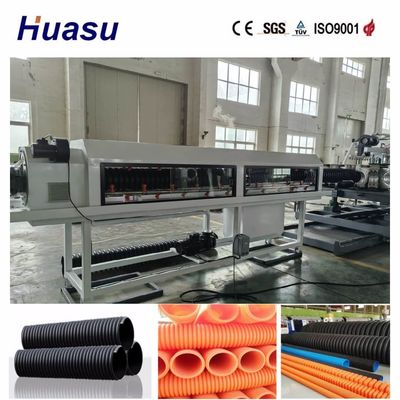 High Capacity Single Wall Corrugated Pipe Extrusion Line with Capacity 60-2000kg/h Automatic and Computerized