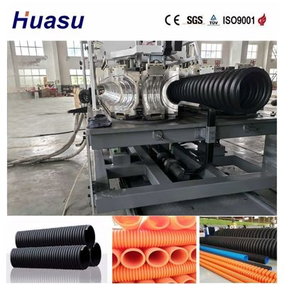 Semi-automatic Single Wall Corrugated Pipe Extrusion Line with 60-2000kg/h Capacity and 32mm-1600mm Pipe Diameter