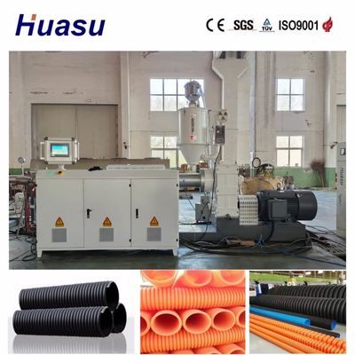 Remote Control Single Wall Corrugated Pipe Extrusion Machine with Full Intermeshing Engagement and Online Belling for 32mm-1600mm Pipes