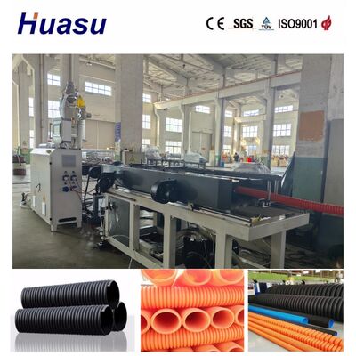 PLC Controlled Single Wall Corrugated Pipe Extrusion Line with 32-1600mm Diameter for High Productivity