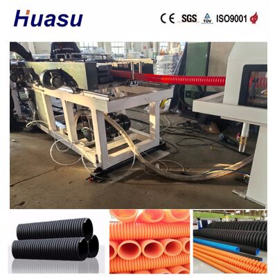 32-1600mm Full Automatic Single Wall Corrugated Pipe Extrusion Line with Water Cooling for PVC PE MPP PA HDPE