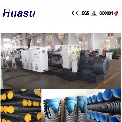32-1600mm Pipe Diameter 60-2000kg/h Capacity Double Wall Corrugated Pipe Extrusion Line