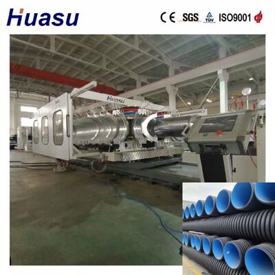 PLC Touch Screen Cable Protection Pipe Extrusion Line, Single Screw, 100–500kg/h Capacity