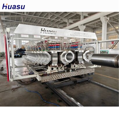 PE PP PVC MPP Corrugated Pipe Extrusion Line With Non-standard Customization 