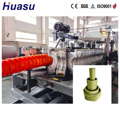 High Strength Special Profile Plastic Corrugated Pipe Production Line Underground Sewage Drain Pipeline Extrusion Making Machine