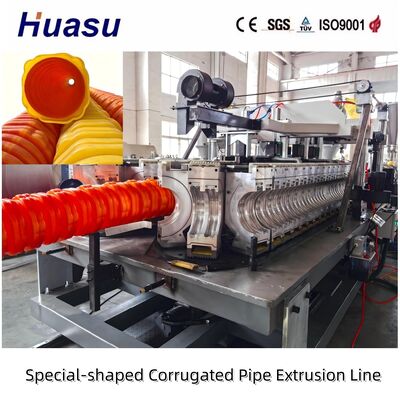 Pipe diameter 32-1600mm special-shaped corrugated pipe extrusion line capable of processing HDPE PE PP PVC MPP materials