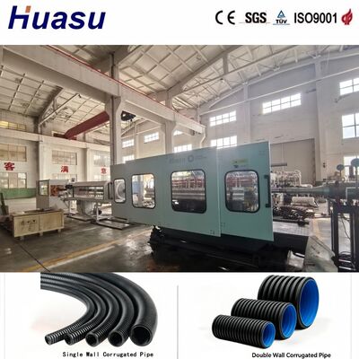 High-Precision Double Wall Corrugated Pipe Machinery 90-300mm Online Dual-Layer Flaring