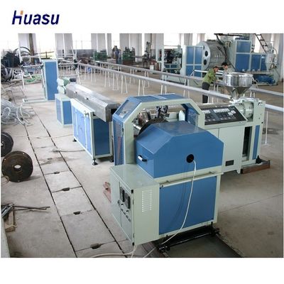 7.5kw PVC Steel Wire Enforced Pipe Production Line